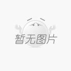 定制一個(gè)無(wú)紡布環(huán)保袋要多少錢(qián)？